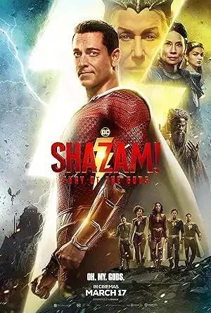 فيلم Shazam! Fury of the Gods 2023 مترجم - باهي فيلم